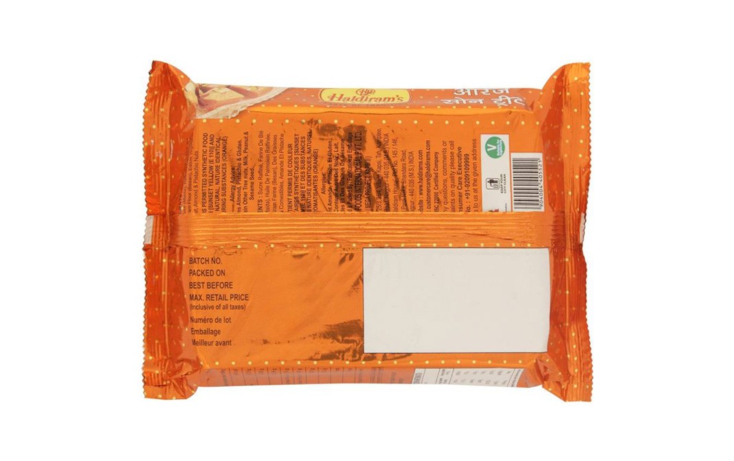 Haldiram's Nagpur Orange Soan Treat   Pack  500 grams